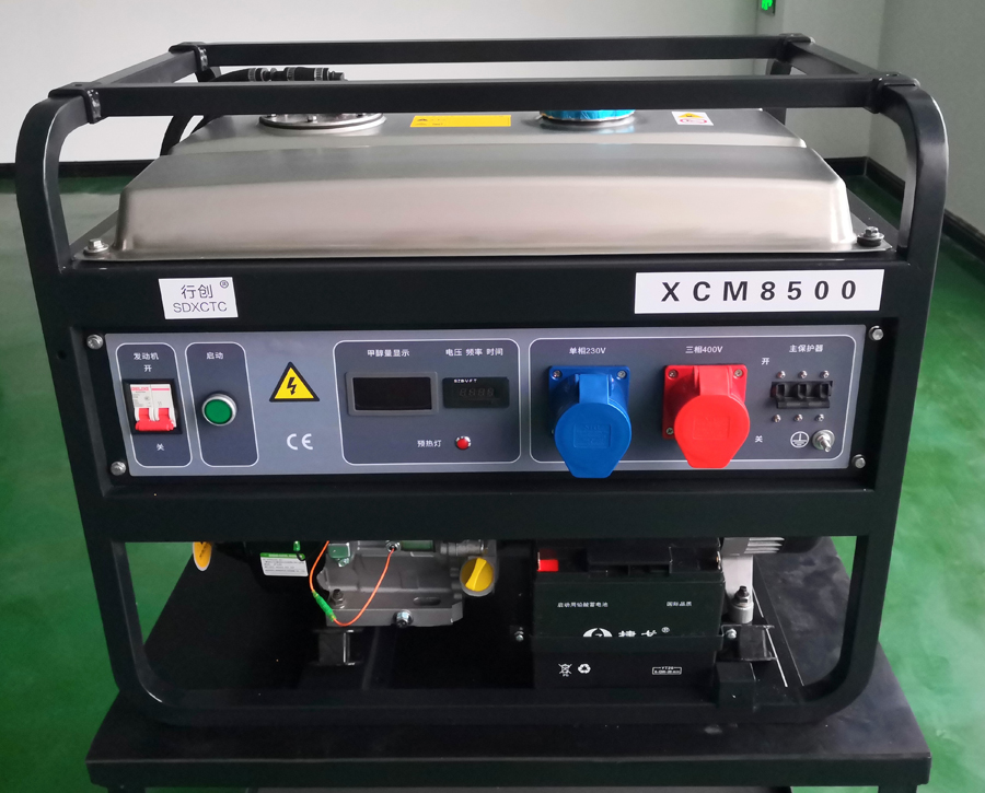 XCM8500甲醇發(fā)電機(jī)組
